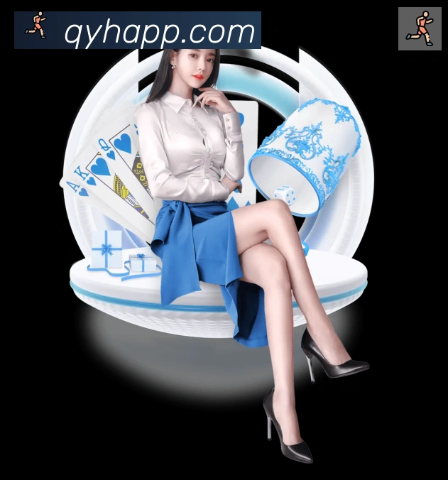 球友会APP荣誉