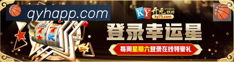 奖项4